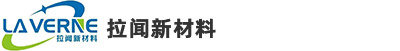 上海拉闻新材料科技有限公司